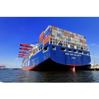 6266 Schiffsbild Containerschiff - Fotos aus dem Hafen Hamburg. | 